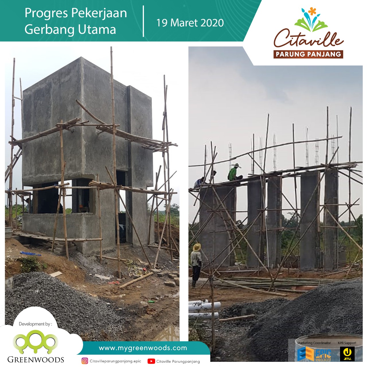 Citaville Parung Panjang - Progress Maret 2020 - Gerbang Utama